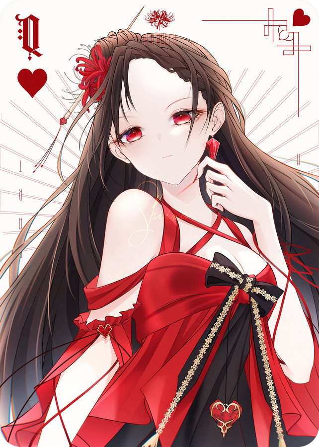 ℚ𝕦𝕖𝕖𝕟 ♛𝕗 ℍ𝕖𝕒𝕣𝕥𝕤 ℚ𝕦𝕖𝕖𝕟 ♛𝕗 ℍ𝕖𝕒𝕣𝕥𝕤