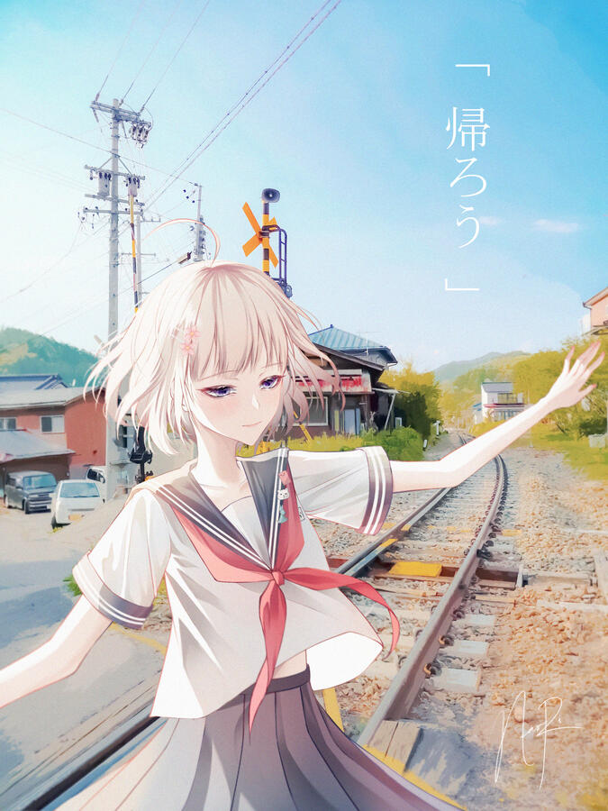 小海町 | Koumi-machi 小海町 | Koumi-machi