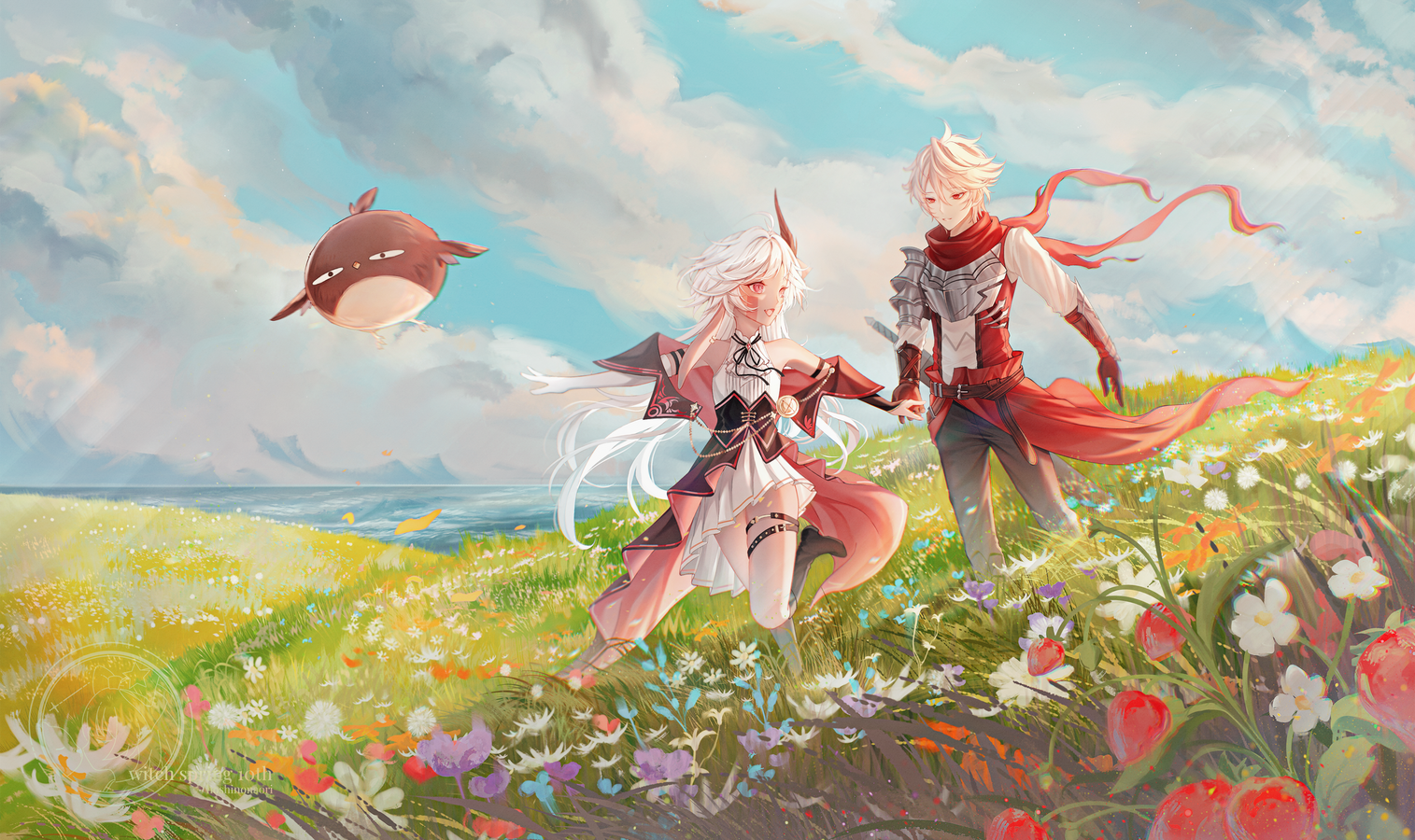 witchspring witchspring