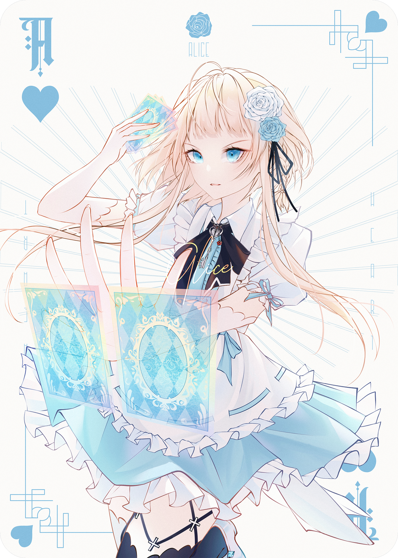 ALICE ALICE