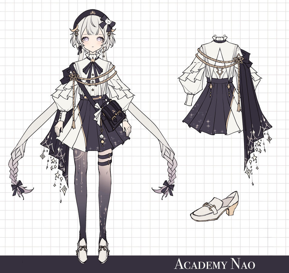 nao nao