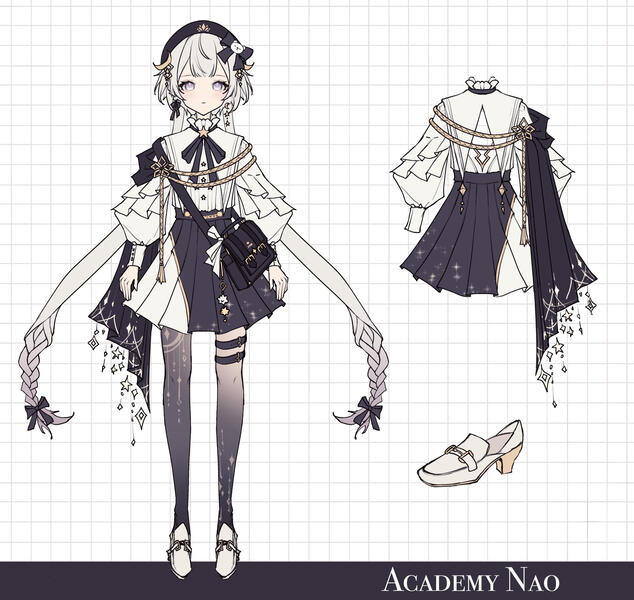 2.0 academy