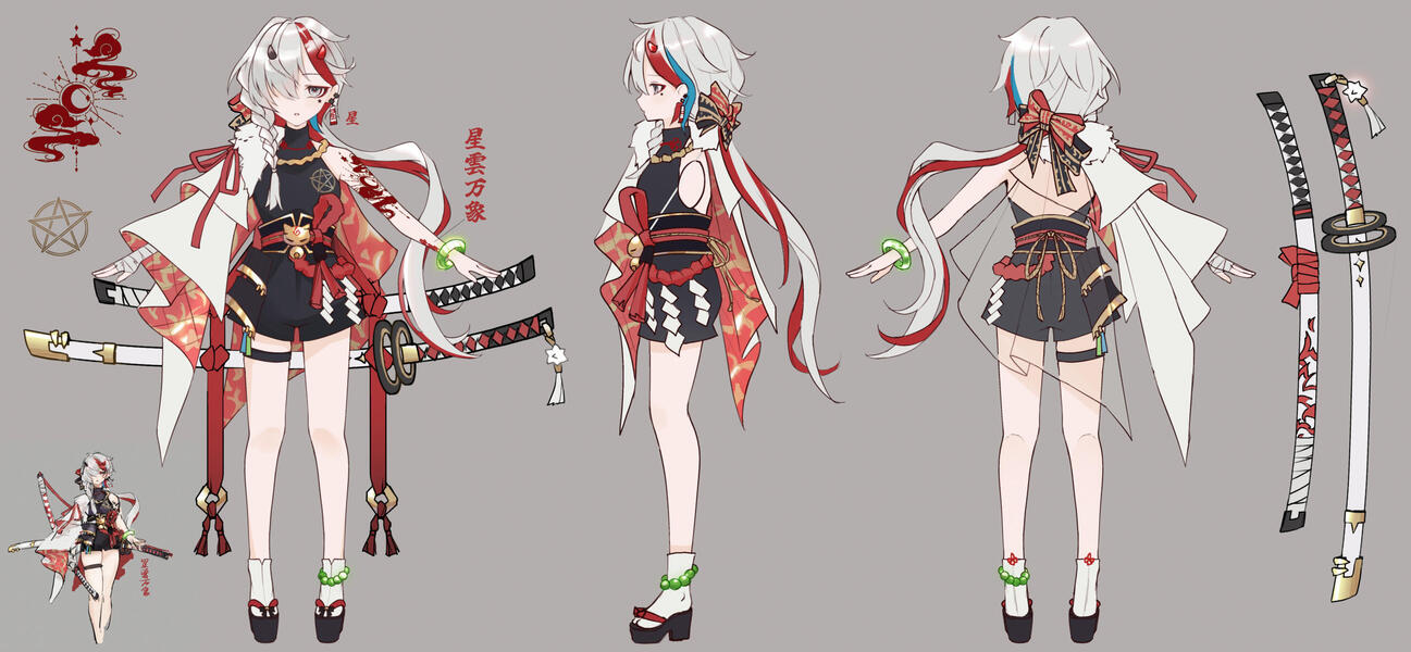 4.0 wafuu